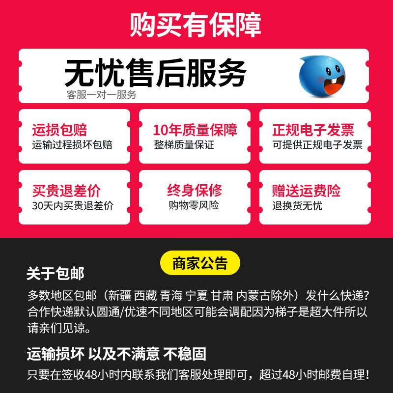 ?K9HX 梯子家用折叠人字梯铝合金加厚爬梯室内五七八步扶手阁