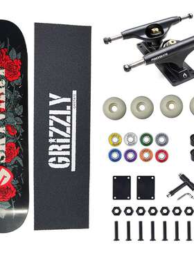 中级双翘板31*8英寸东北枫木板OS780砂纸高弹102A 52PU轮急速轴承