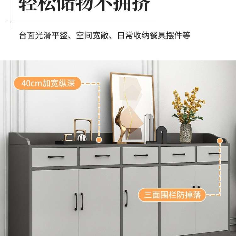 餐边柜雾灰碗柜酒店备餐柜餐厅储物柜商用茶水柜客厅边d^