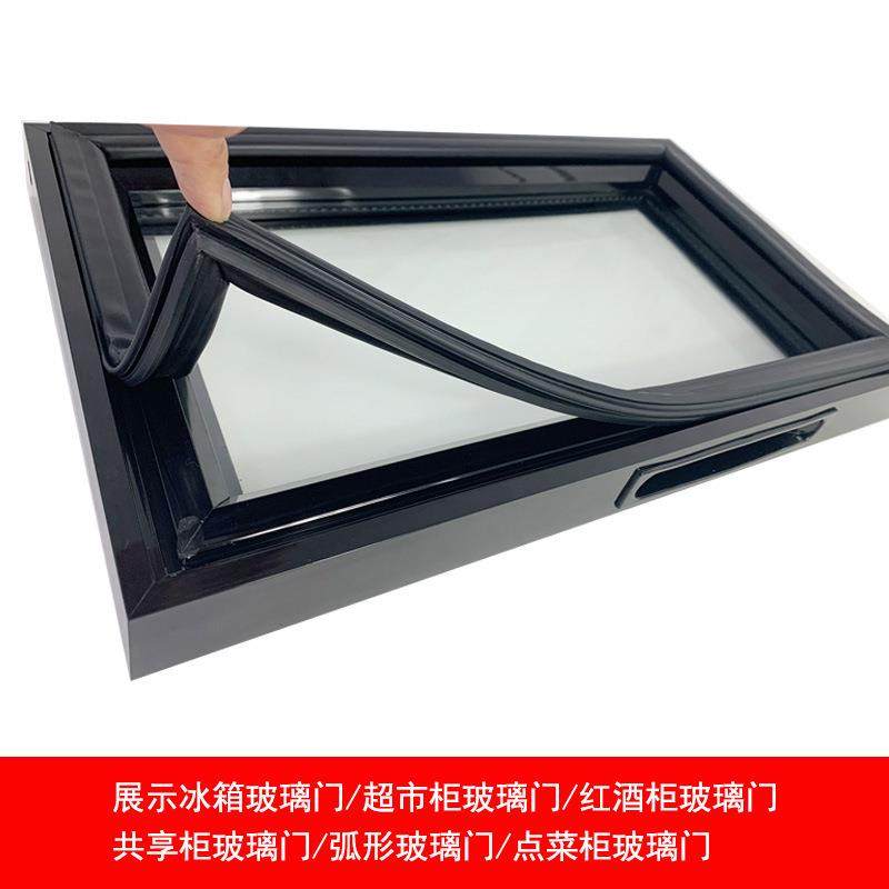 厂家酒柜消毒柜玻璃门塑料外框双层钢化中空型材密封条,鲜花速递/花卉仿真/绿植园艺,割草机/草坪机,淘宝优惠券,粉丝福利购,淘宝优惠卷