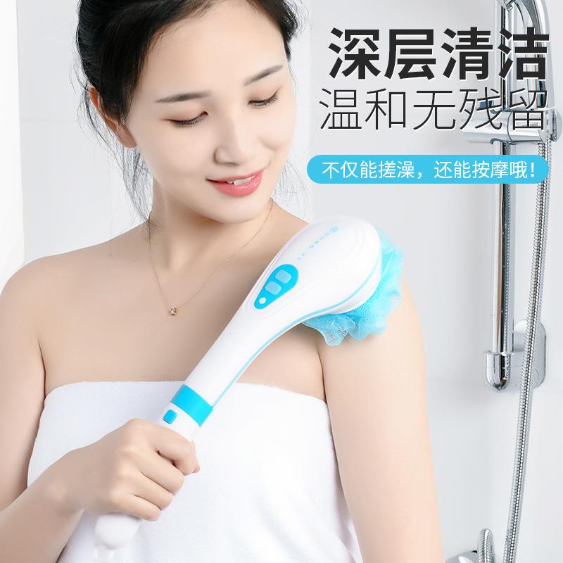 多功能防水电动洗澡刷搓澡全自动充电搓背搓泥身体角质沐浴