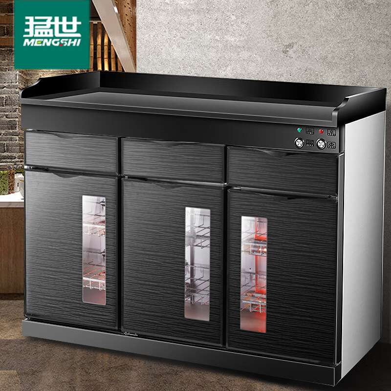 猛世商用茶水消毒柜大理石台面 多功能餐边柜双门带抽屉ZTP300-D5