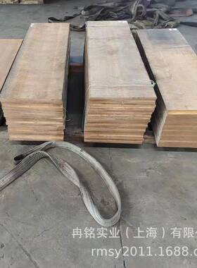 耐蚀磷铜 CuSn5锡青铜板 CW451K锡青铜管 C51000磷铜棒