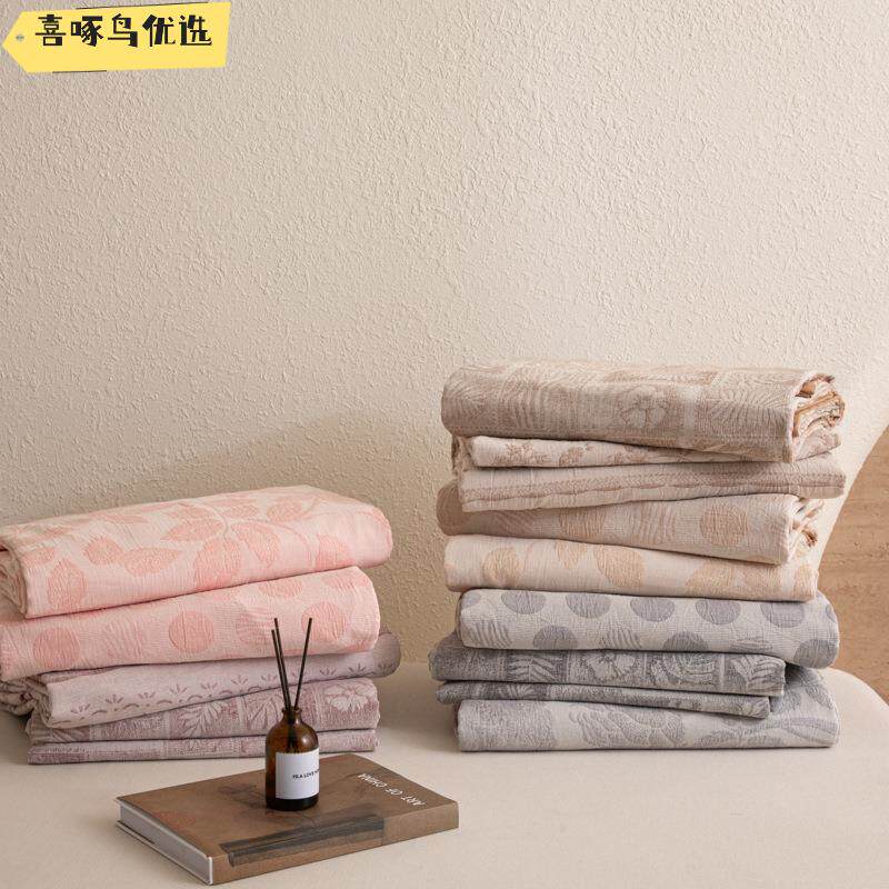 A类母婴级提花纯棉四件套无印风全棉裸睡床单被套床笠款床上用品4