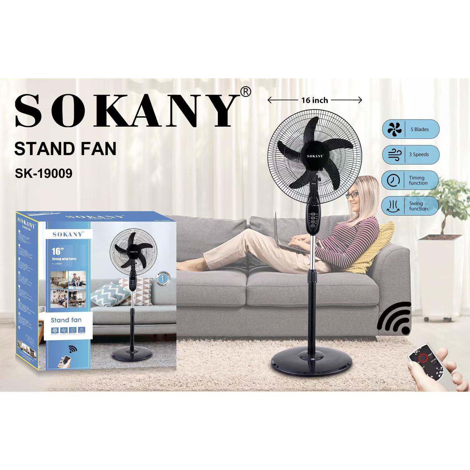 出口SOKANY19009风扇家用站立式电风扇可摇头定时落地扇STAND FAN