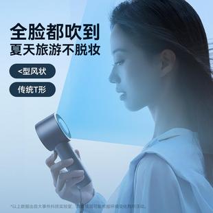 向物制冷手持风扇 电风扇超高速风扇 引擎ice无叶涡轮迷你便携式