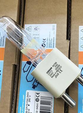 欧司朗240V 2000W CP73舞台影视卤钨灯64789 G38摄影灯 聚光灯泡