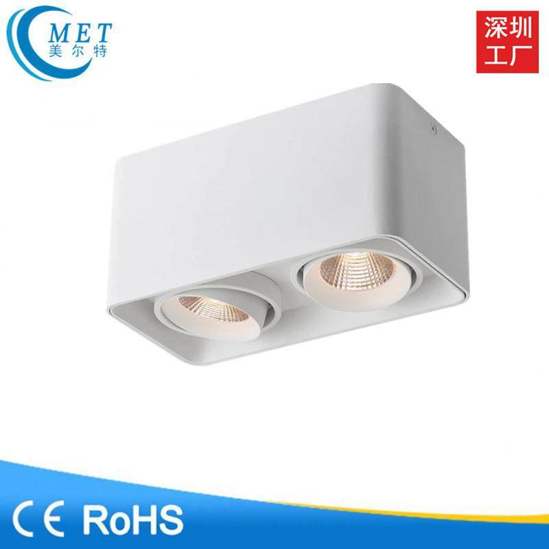 led明装射灯可调角度方形单头双头筒灯免开孔无主灯全光谱10W20W