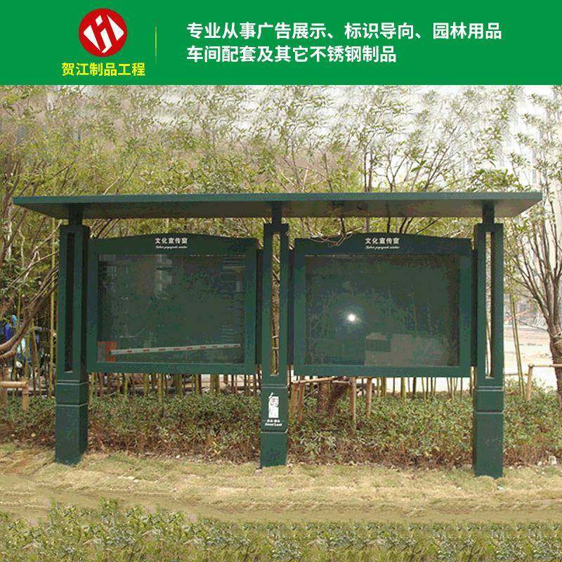 供应不锈钢宣传栏焊接成型宣传橱窗广告牌学校户外钢化玻璃推拉门