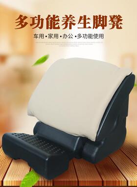 汽车养生脚凳 搁脚凳 按摩脚凳 折叠坐凳 商务车用脚凳 BN-E01-1C