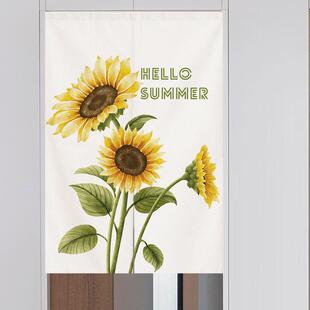 门帘隔断帘布艺家用免打孔卧室厨房遮挡帘子卫生间半截装饰挂