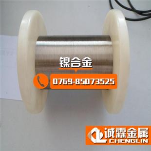 零售超弹性TiNi-01镍钛合金丝 可加工镍钛形状记忆合金板