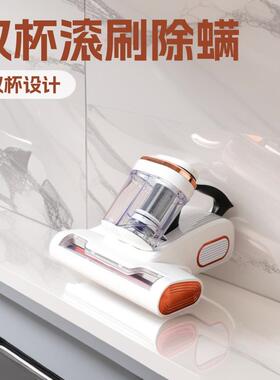 新款家用除螨仪双杯滚刷双拍打吸尘器紫外线床上大吸力去螨虫仪