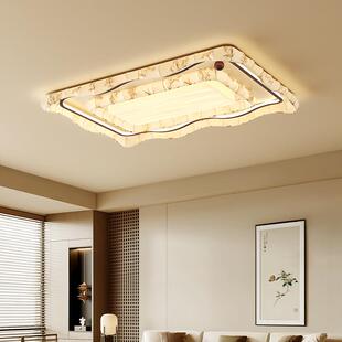 宋氏美学吸顶灯2026新款客厅主灯卧室灯餐厅吊灯中山灯具全屋套餐