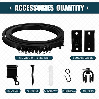 黑色弯轨3米， PVC轨道静音滑轨 可弯曲U型塑钢导轨 弧形窗帘轨道