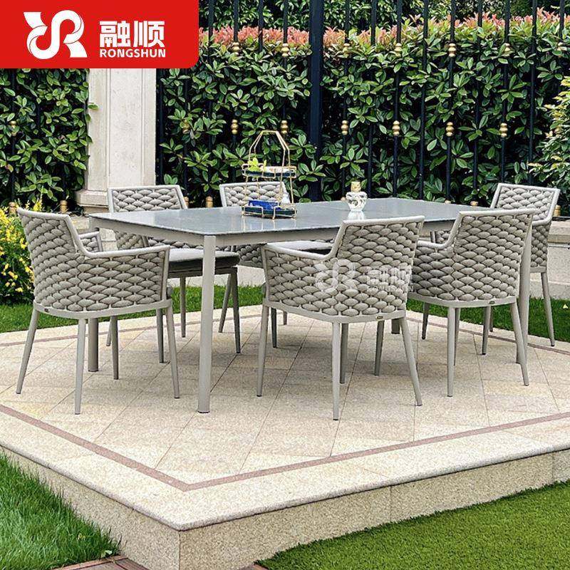 户外庭院桌椅花园休闲藤椅别墅家用露天藤编铝合金室外长桌椅组合,鲜花速递/花卉仿真/绿植园艺,割草机/草坪机,淘宝优惠券,粉丝福利购,淘宝优惠卷