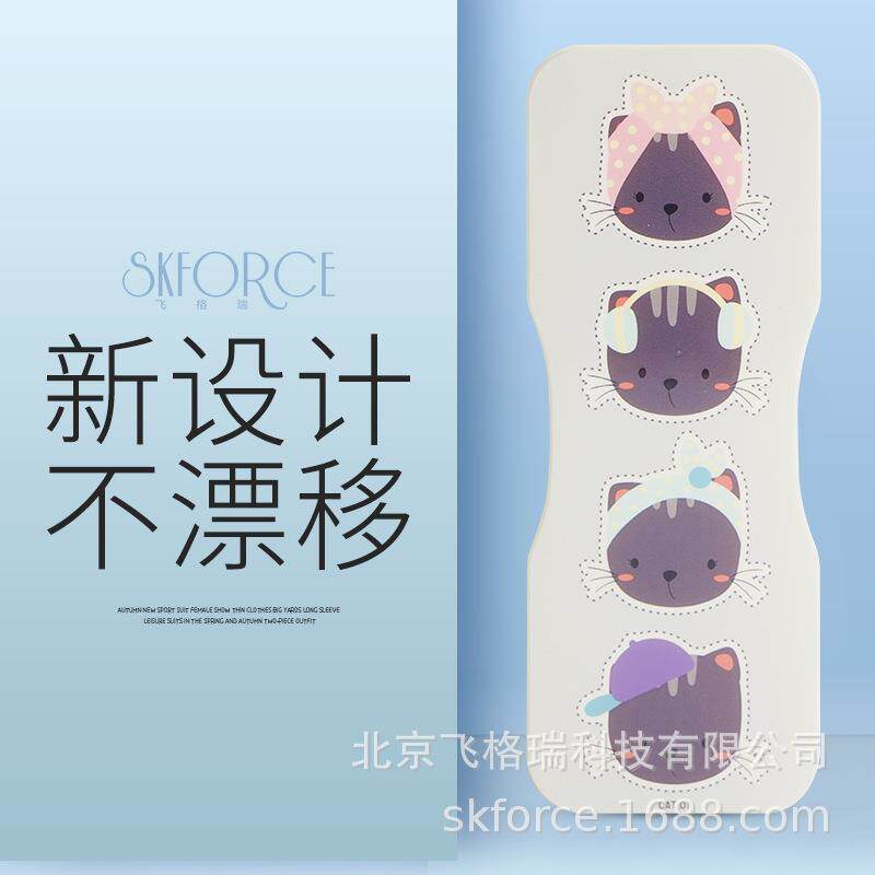 飞格瑞SKFORCE滑冰陆地训练旋转器 花样滑冰练习旋转盘旋转板