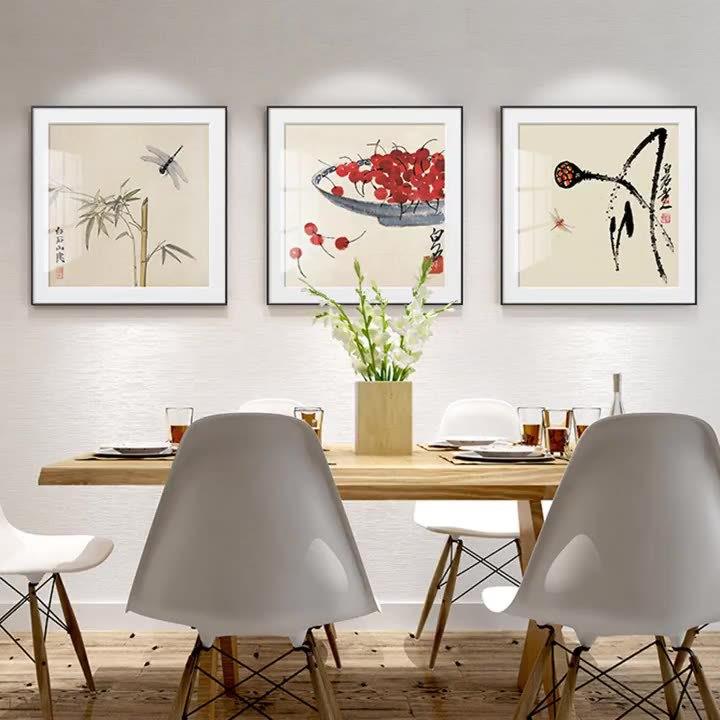 新中式客厅卧室饭厅餐厅水墨虾壁画 带卡纸国画 齐白石装饰画