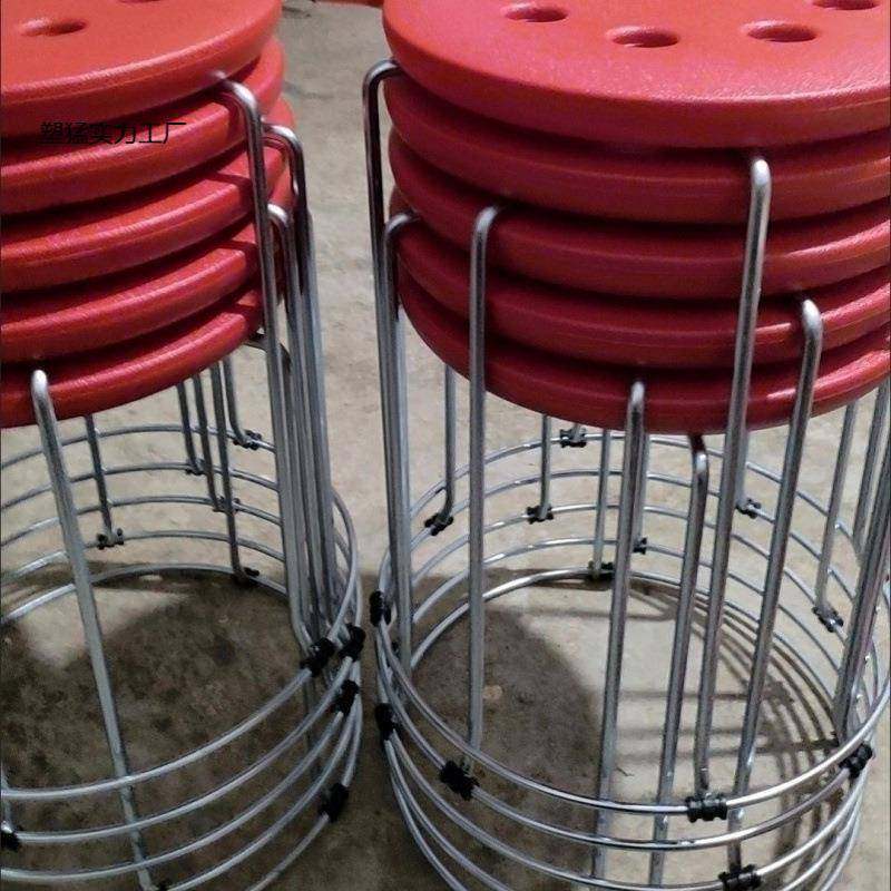 特粗加厚钢筋凳塑料板凳摆摊圆商用酒店饭店餐厅宴会厅凳子十个装,电子元器件市场,其它元器件,淘宝优惠券,粉丝福利购,淘宝优惠卷