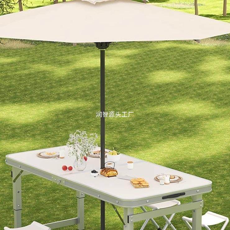 折叠桌户外便携吃饭桌手提升降小桌子夜市摆摊展示桌出租屋简易桌,鲜花速递/花卉仿真/绿植园艺,割草机/草坪机,淘宝优惠券,粉丝福利购,淘宝优惠卷
