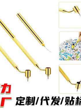 新款Slanting Fine Line Paint Pen斜线细线液体书写器油漆涂抹笔