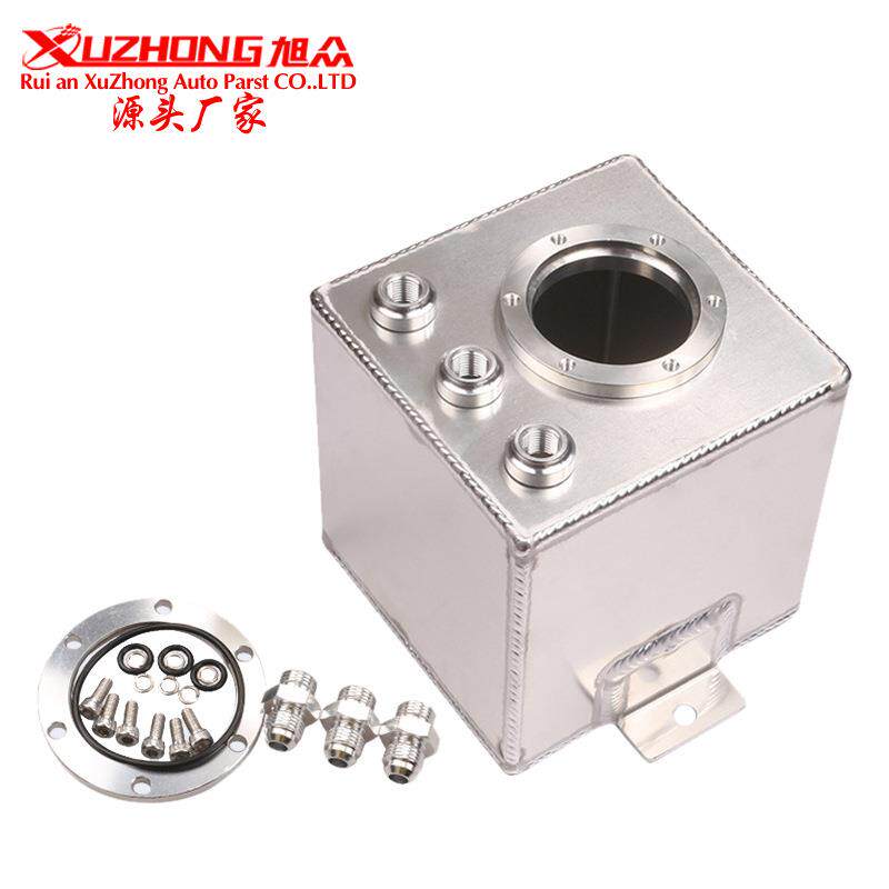 2L黑色钢坯铝燃料缓冲罐 AN6缓冲罐，带3PC AN6配件TK83BK