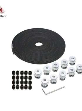 3D打印机  2GT-6同步带10米+20齿带宽6内孔5同步轮10个+L扳手一个