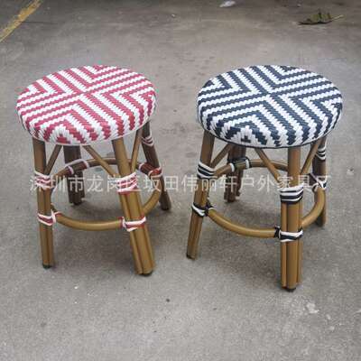 厂家户外铝合金织藤高矮吧凳咖啡厅吧椅Barstool rattan chair