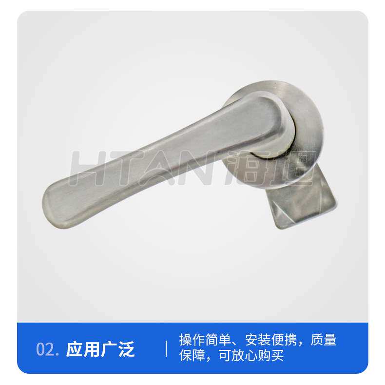304不锈钢可调节把手工业门锁大型冷库试验箱隔音箱执手BS-602