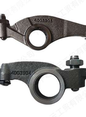 适用康明斯ISM11 QSM11单摇臂4003903 4003904 4003905 4003906