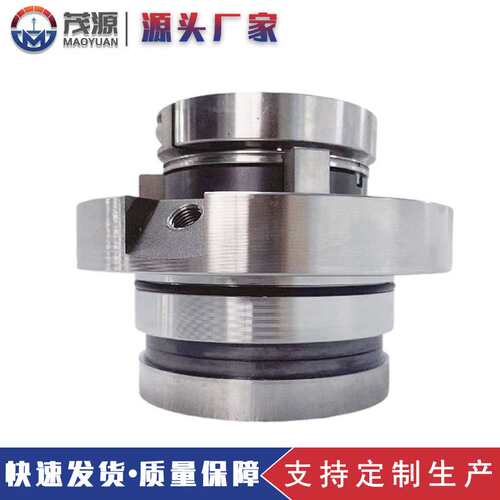 LCF100/350I机械密封 脱硫泵集装式机械密封件 LCF水泵机械密封