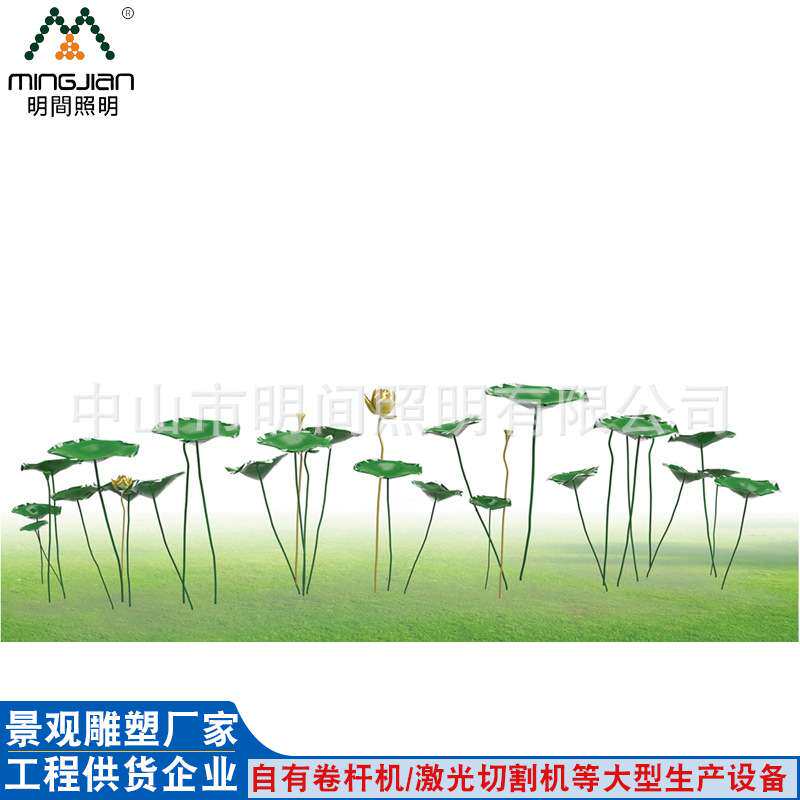 不锈钢荷叶荷花雕塑  酒店广场水池植物艺术造型景观雕塑