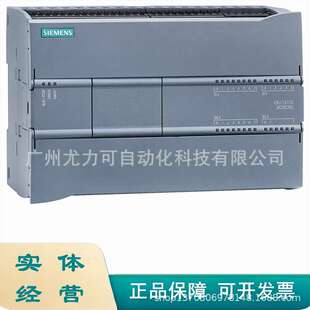 6ES7217-1AG40-0XB0，SIMATIC S7-1200，CPU 1217C， 紧凑型 CPU