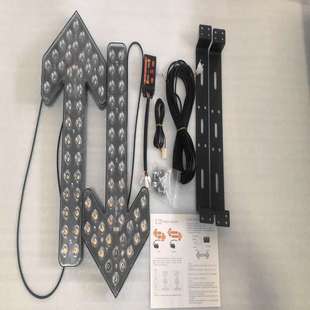 洒水车载透镜箭头导向灯清扫车环卫箭头双向诱导转向指示灯12-36V