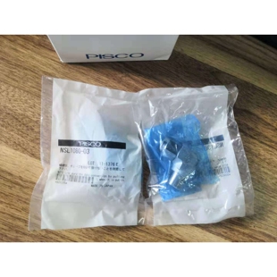 PISCO不锈钢压合接头L型弯头 NSL1210-02 NSL1210-03 NSL1210-04