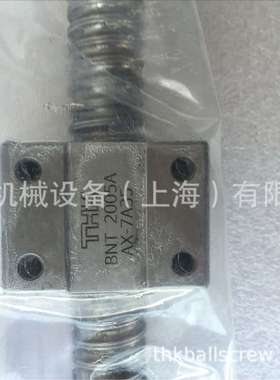 THK 支撑单元   EK10 FK10 BK10 EK12 FK12 BK12  EK15 FK15 BK15