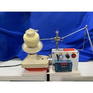 绕线器计圈数自停自启毛线绕线器电动家用分团打团理线器合股混线