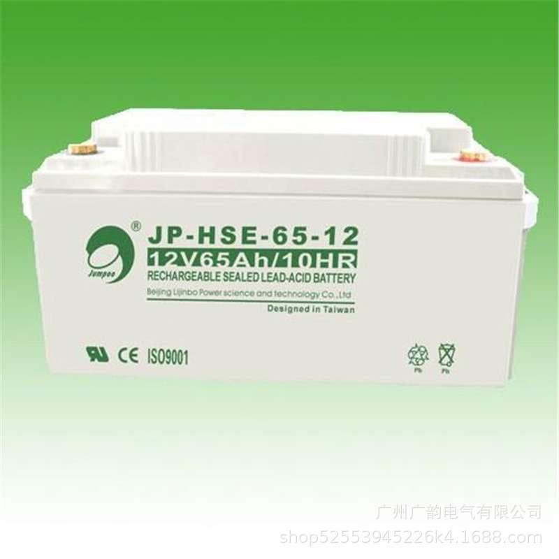 劲博蓄电池JP-HSE100-12/12v100ah铅酸免维护蓄电池ups用电池