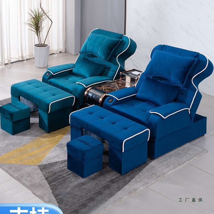 足疗沙发电动足浴沙发躺椅沐足足疗按摩床采耳床洗浴大厅沙发