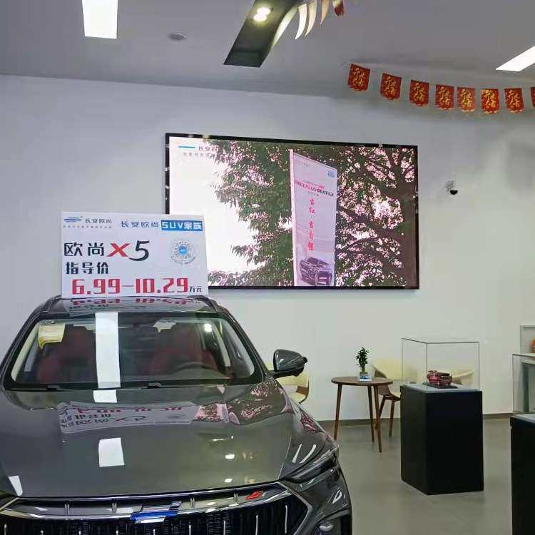 LED室内P3显示屏 户外显示屏 直播显示屏  幕墙显示屏 广告机橱窗,鲜花速递/花卉仿真/绿植园艺,割草机/草坪机,淘宝优惠券,粉丝福利购,淘宝优惠卷