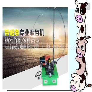 家具厂锯条磨齿机 速度可调密齿磨齿机 合金带锯条打磨设备