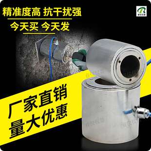 振弦式锚索应力计钢弦式频率锚索计反力计测力计混凝土表面应变计