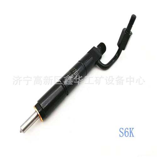 S6K S6K发动机喷油器 5I7706油嘴392Z48-3330N 392Z483330N