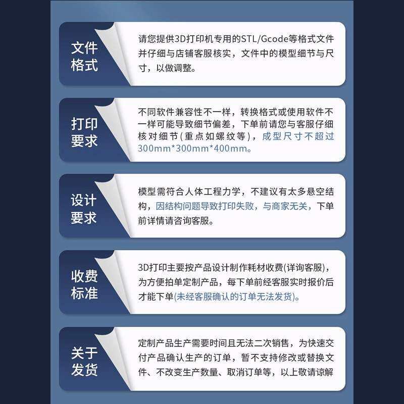 天育陶艺陶瓷3d打印服务模型建模渲染毕业设计高精度工业级