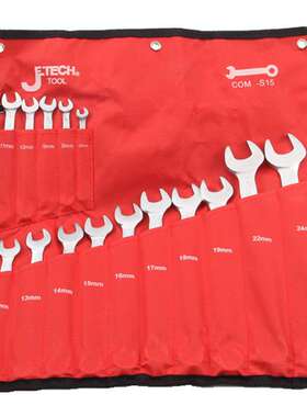 捷科COM-S15梅开两用扳手梅花开口扳手15件套铬钒钢镀铬5.5-24mm