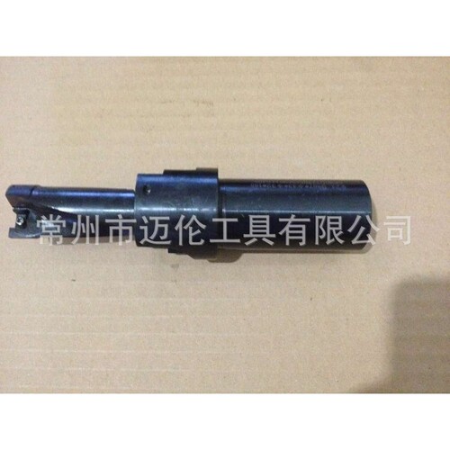 供应可转位内冷式倒角锪平U钻