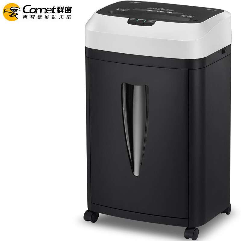 科密(comet)5级保密办公商用碎纸机（单次9张 持续10分钟 20L 可