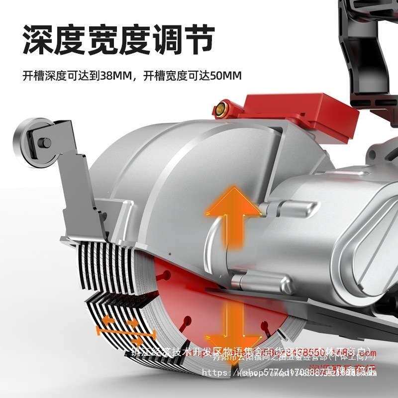 科瑞卡开槽机水电安装一次成型无尘墙面开线槽大功率线槽切割交流