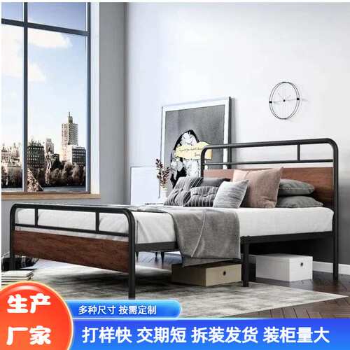 亚马逊铁艺钢木床家用双人铁架床加固加厚家具床欧美外贸床架豪华