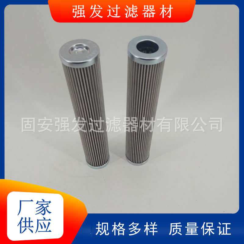 PI4205SMXVST10电厂风机油箱过滤器玻璃纤维材质液压油滤芯